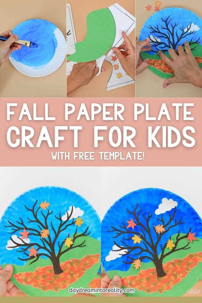 printable fall tree craft