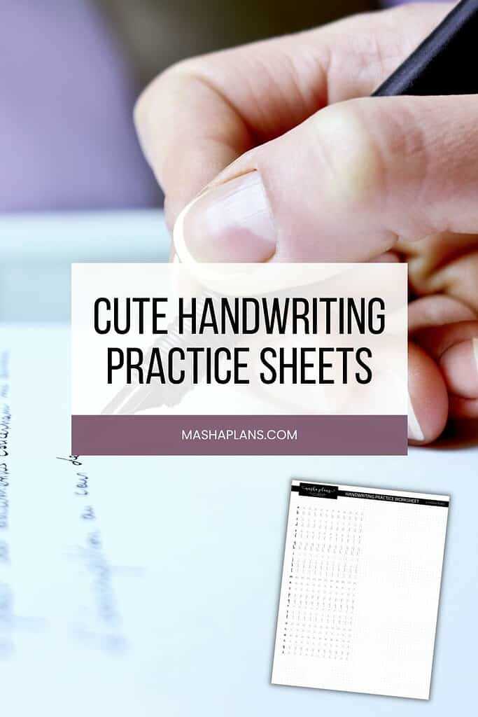 printable handwriting practice paper