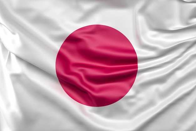 printable japan flag