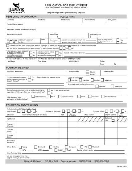 printable job application form
