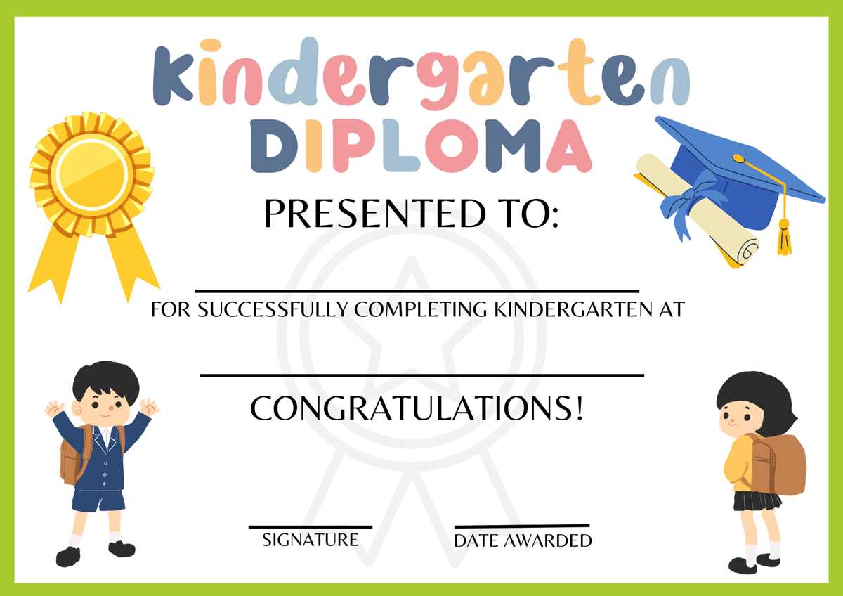 printable kindergarten diploma free printable kindergarten diploma free