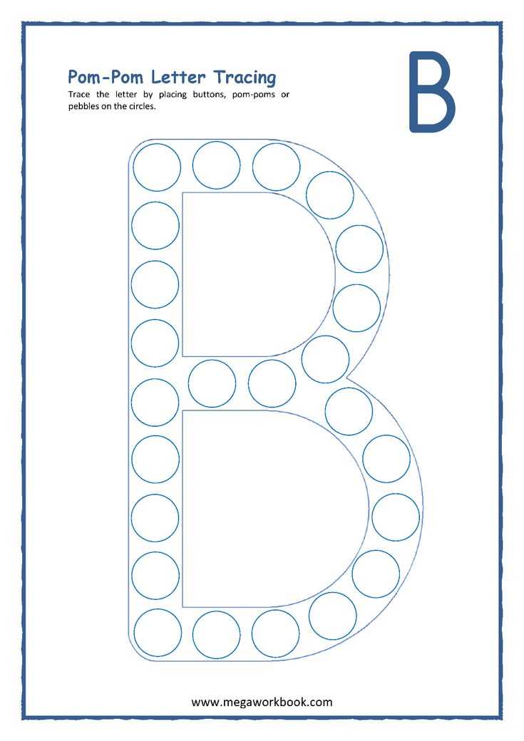 printable letter b activities