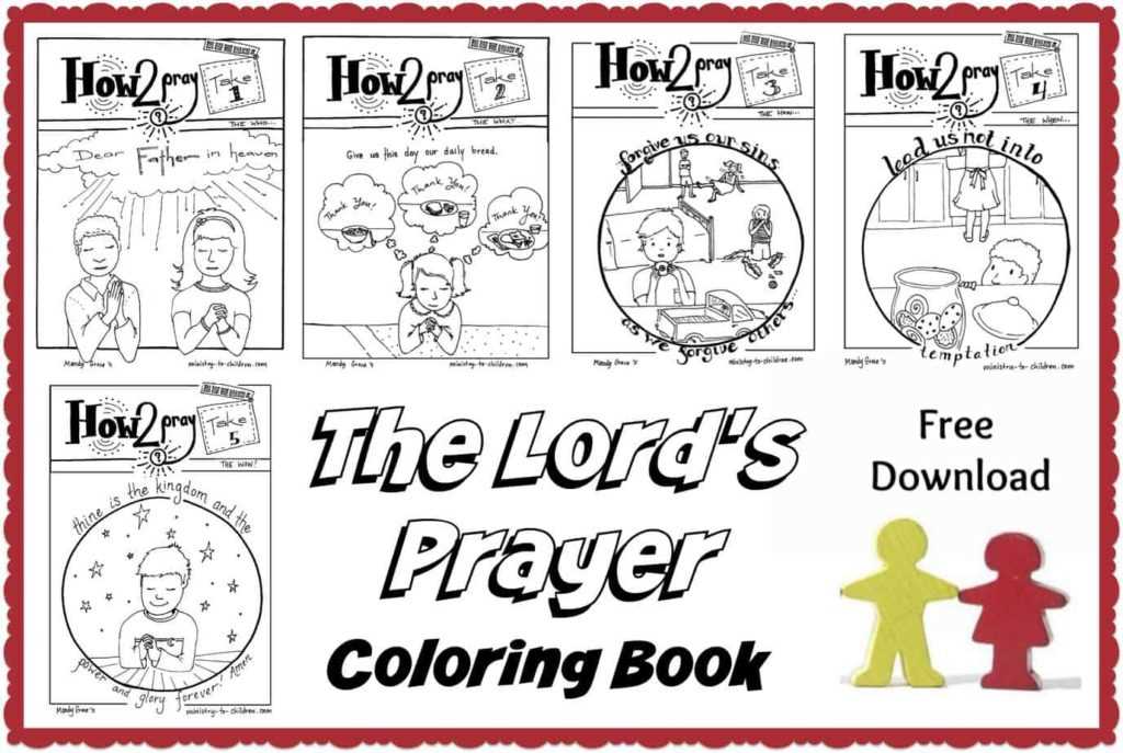 printable lords prayer printable lords prayer