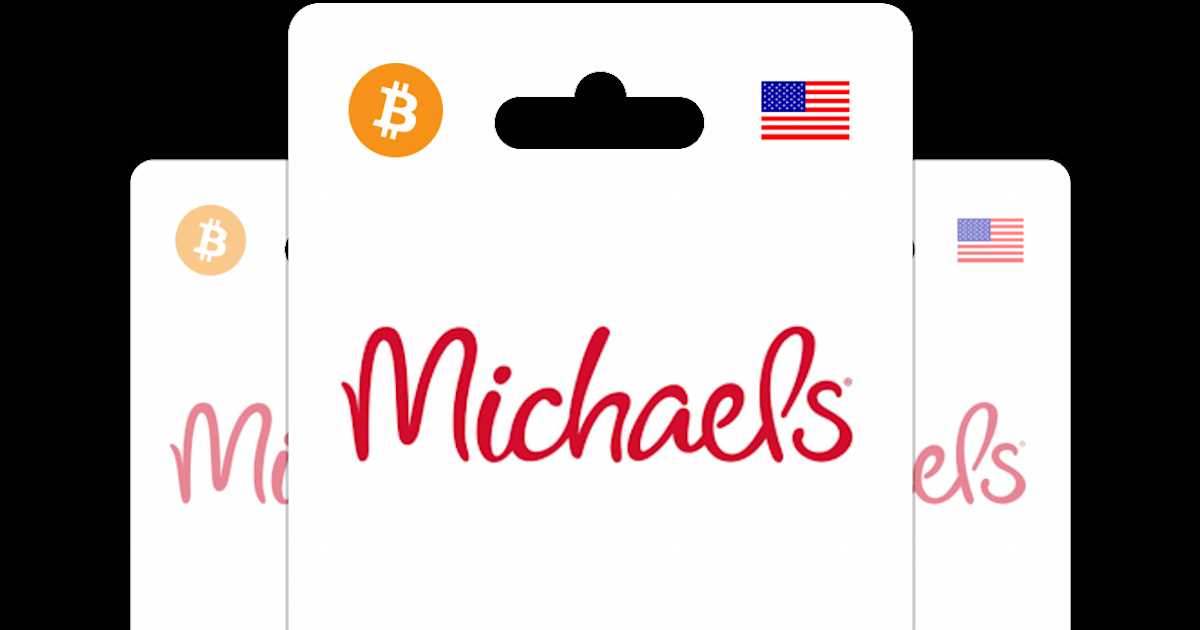 printable michaels gift card