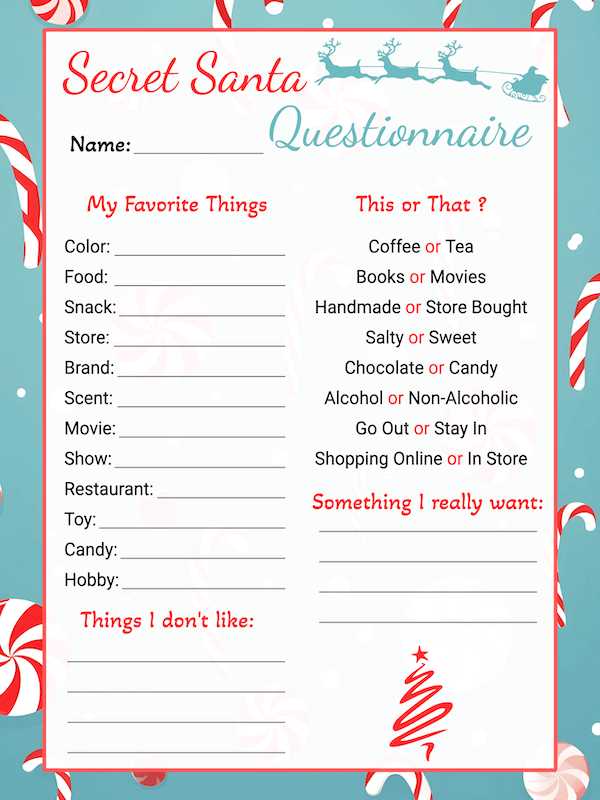 printable secret santa survey