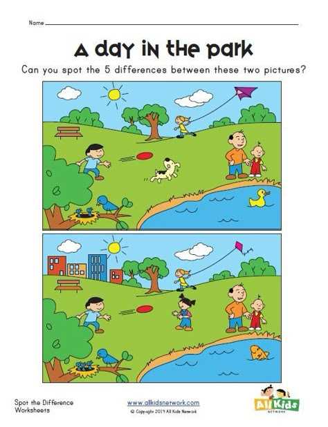 printable spot the difference pictures