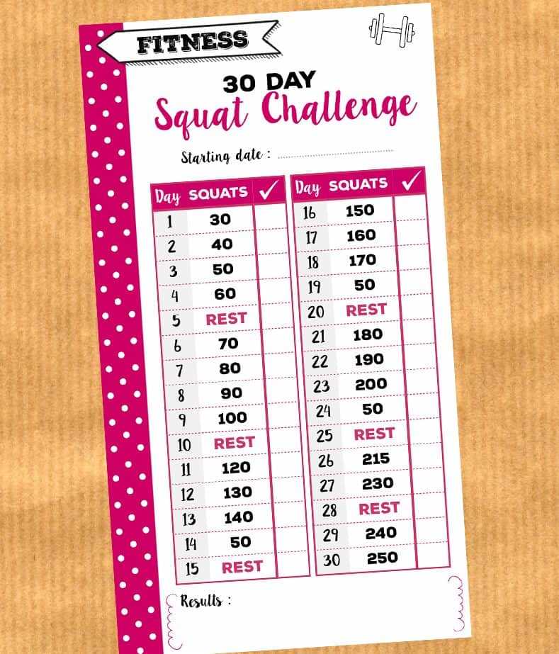 printable squat challenge