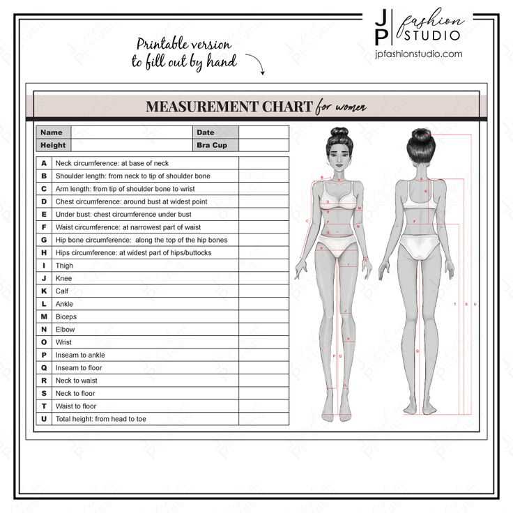 printable tailor measurement chart