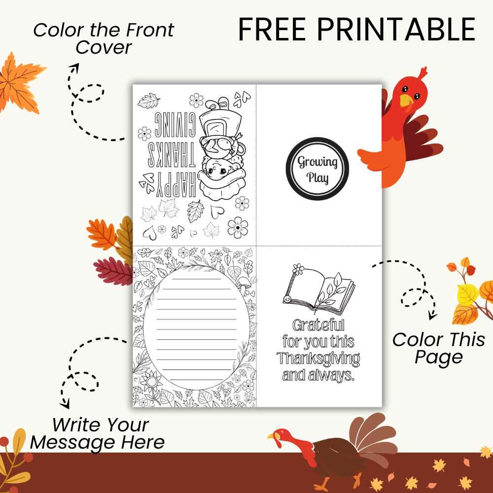 printable thanksgiving cards free