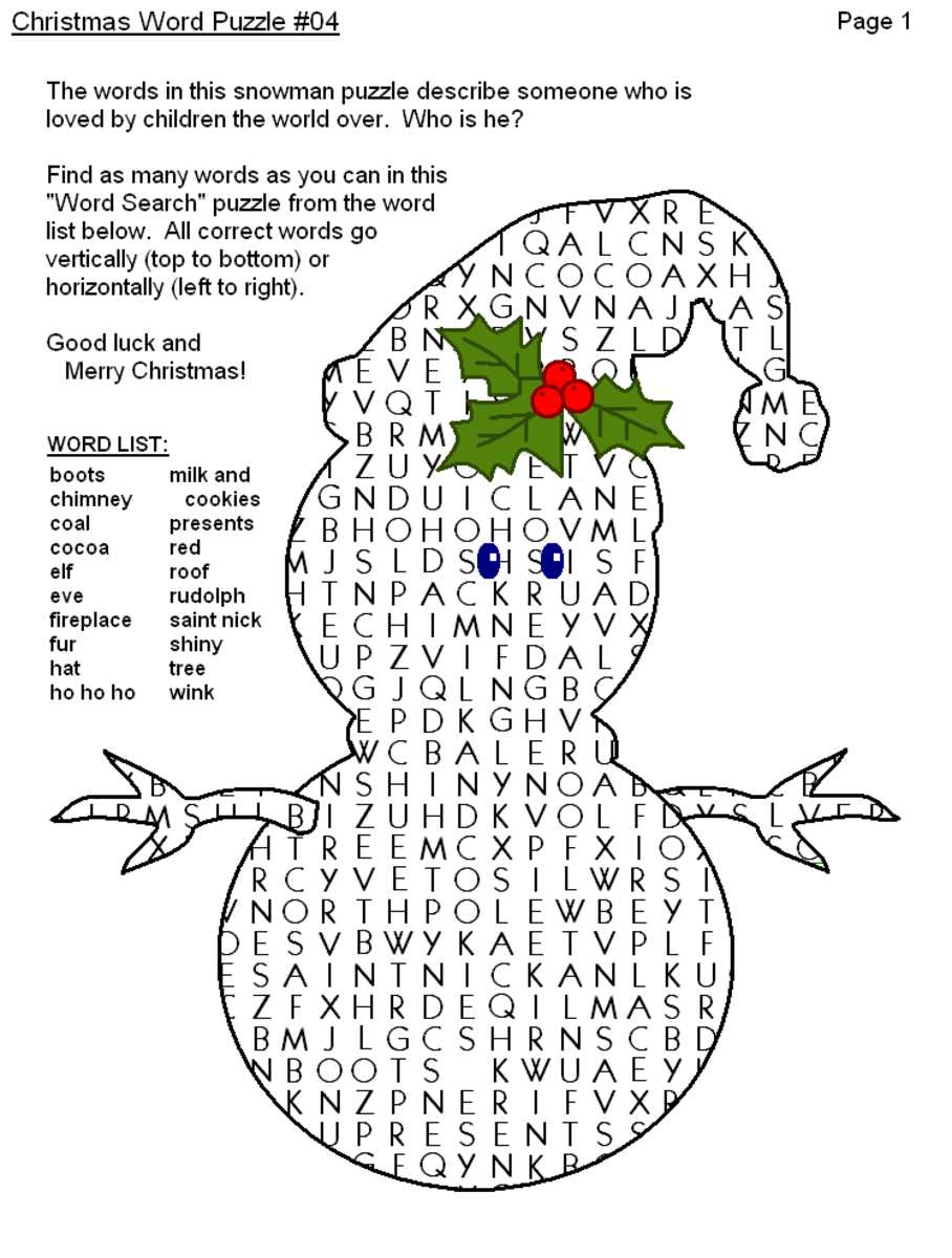 printable word searches difficult