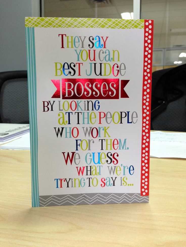 bosss day cards printable