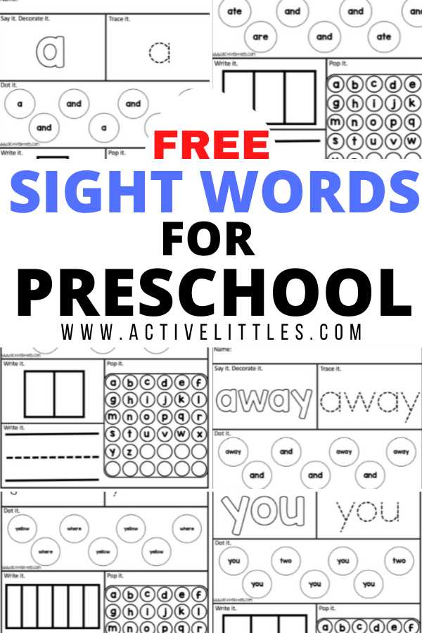 printable dolch word list