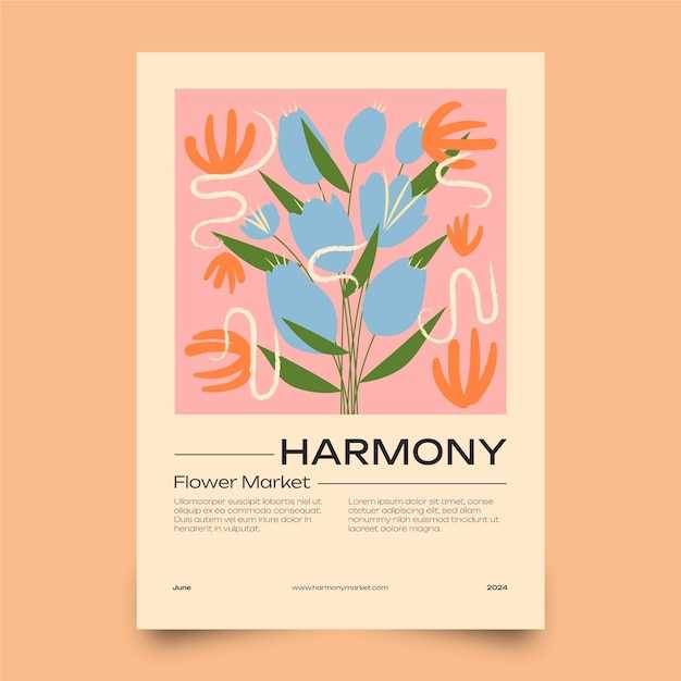 printable posters free printable posters free