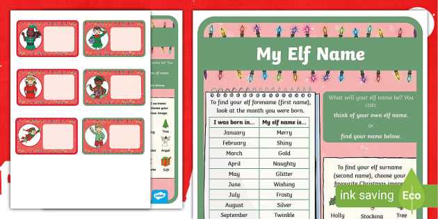 christmas elf name generator printable