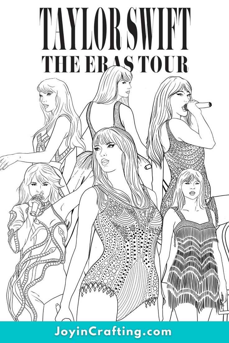printable taylor swift coloring pages