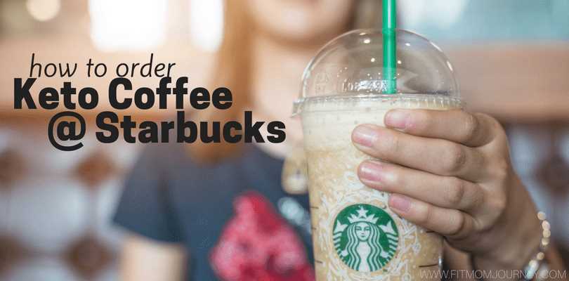 printable keto starbucks drinks