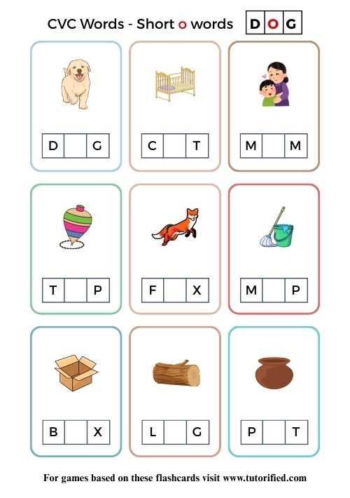 cvc words worksheets free printable