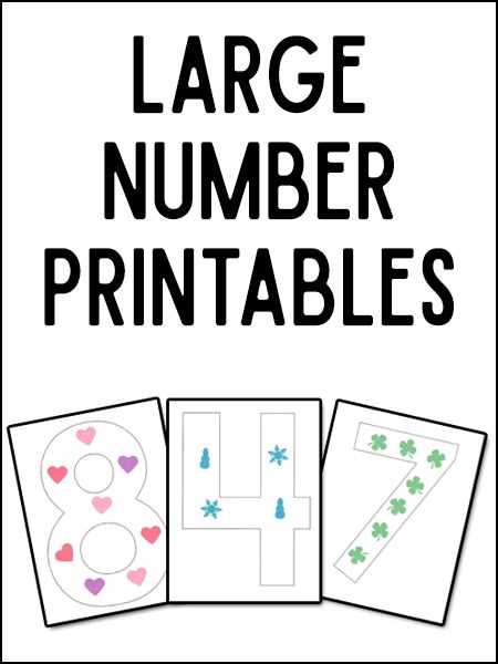 free large printable numbers