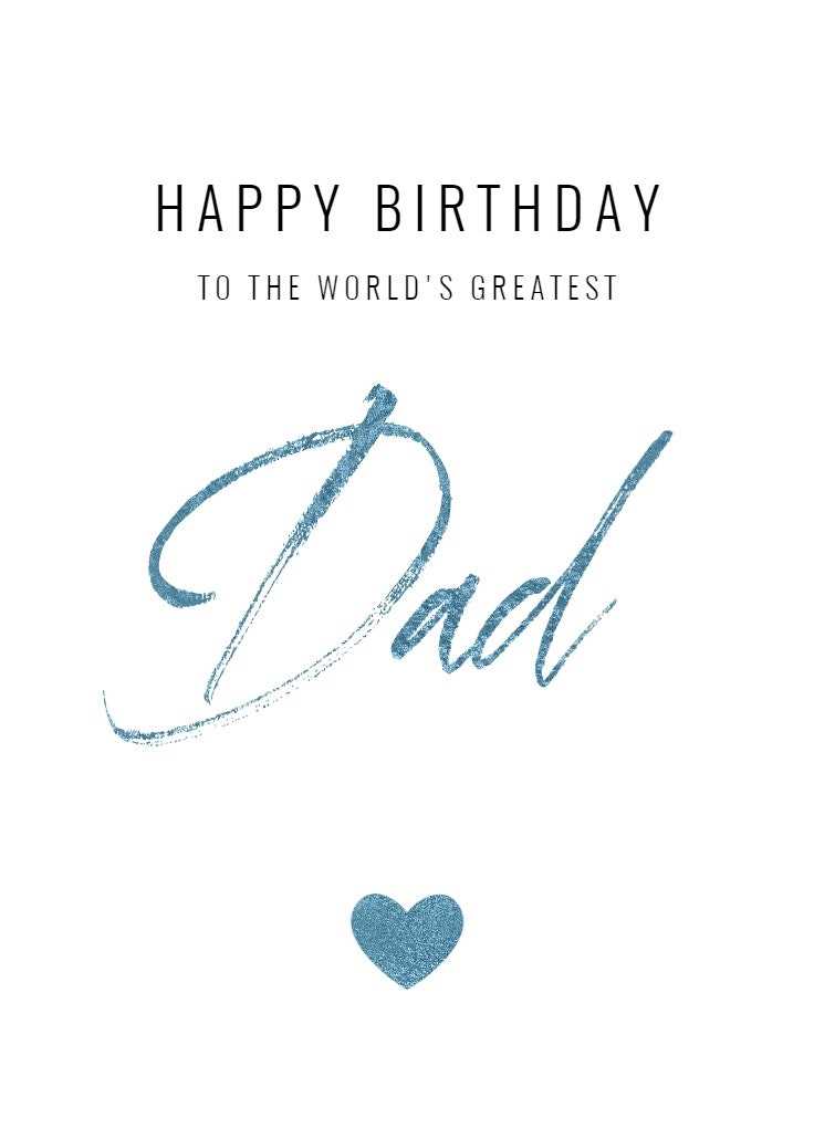 printable happy birthday daddy