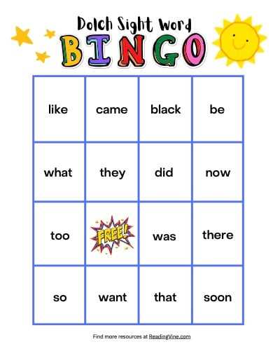 sight word bingo cards printable sight word bingo cards printable