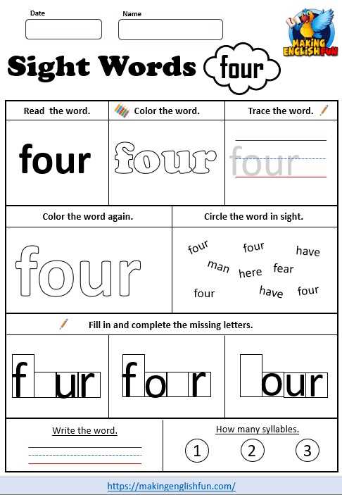 sight word worksheets kindergarten printable sight word worksheets kindergarten printable
