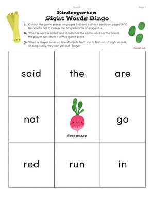 sight words for kindergarten free printable