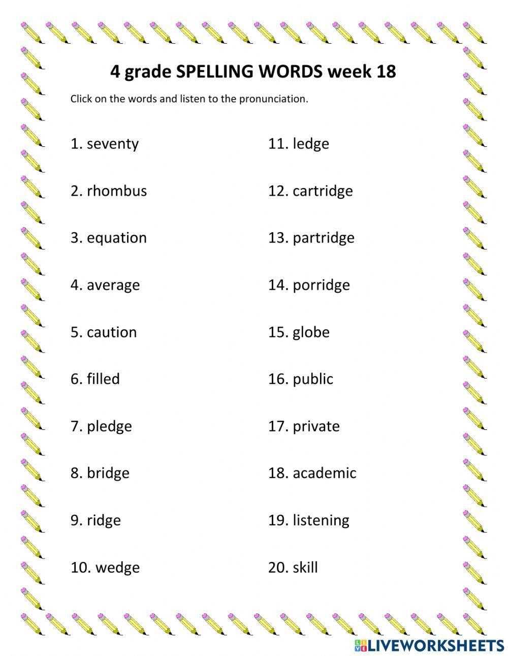 3rd grade spelling words printable