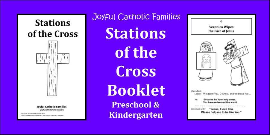 stations of the cross for kids printable