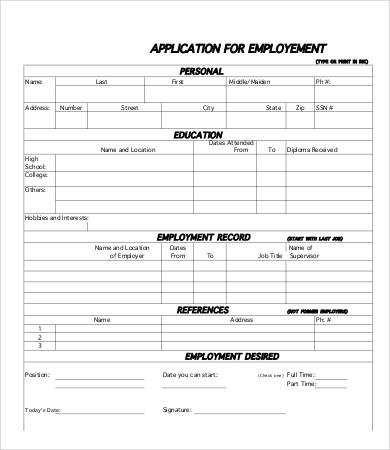 subway employment application printable
