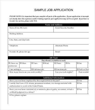 subway employment application printable