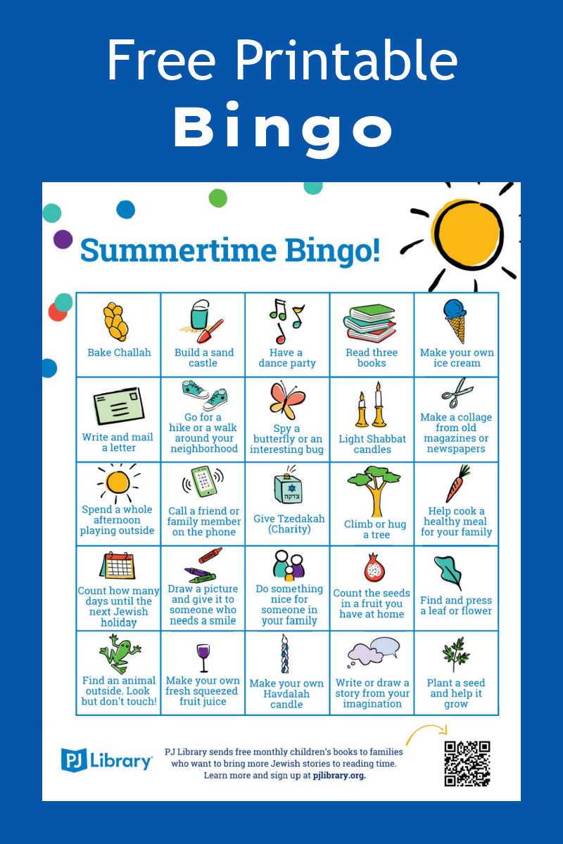 summer bingo free printables