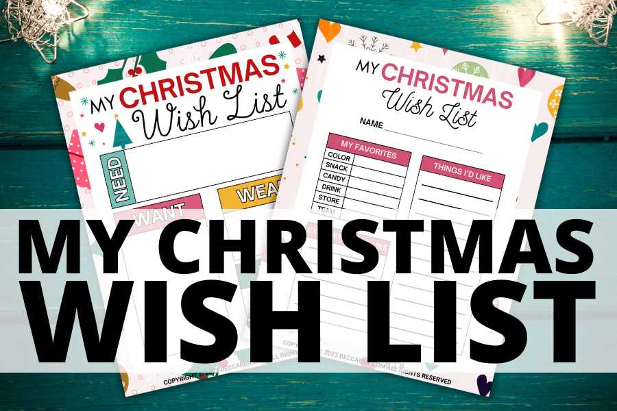 free printable christmas wish list for adults