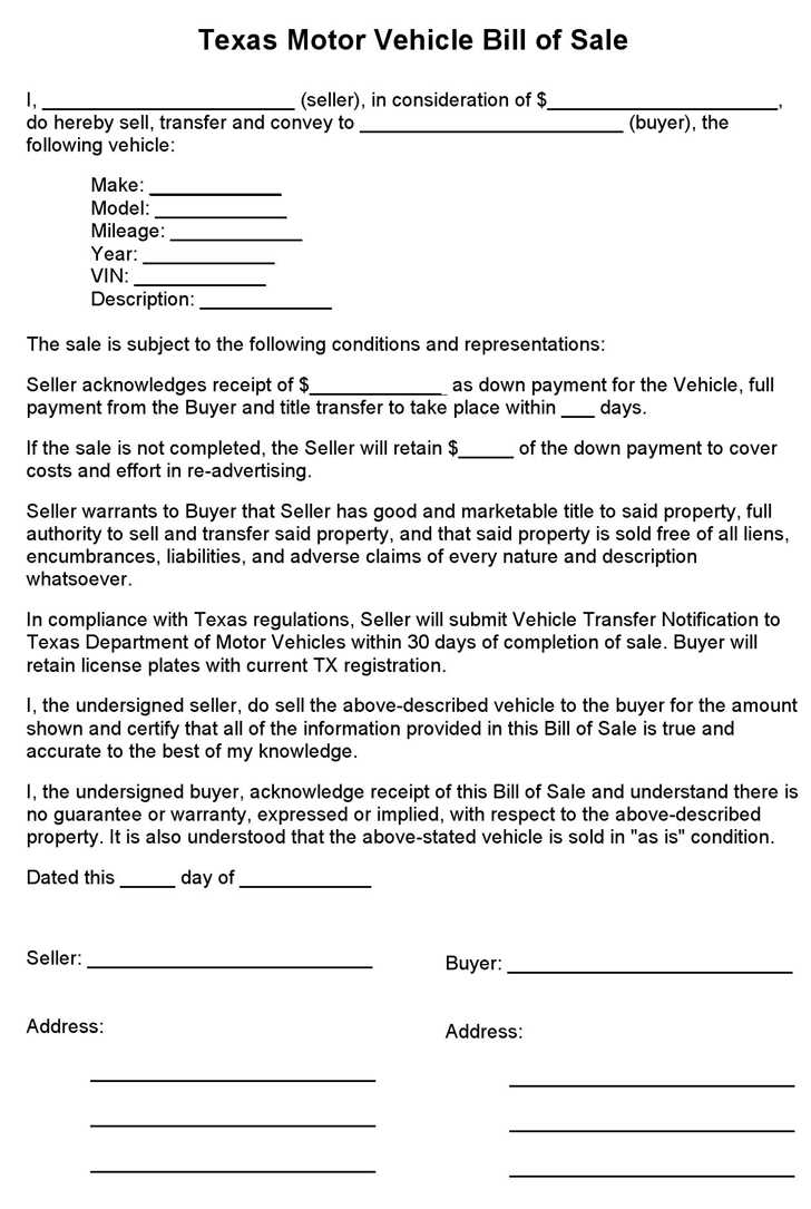 free printable texas vehicle bill of sale