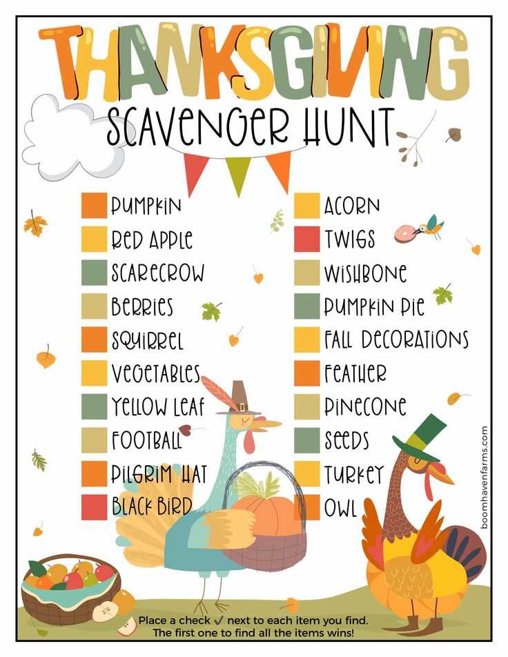 thanksgiving scavenger hunt printable