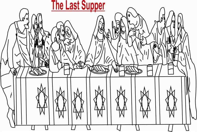 the last supper printable
