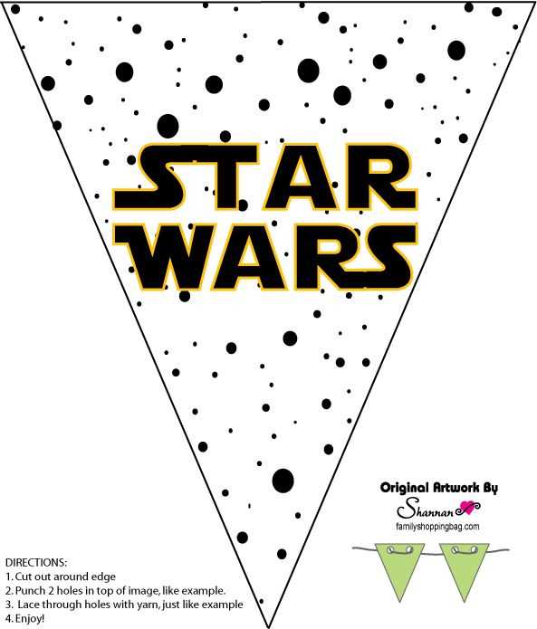 printable party decorations