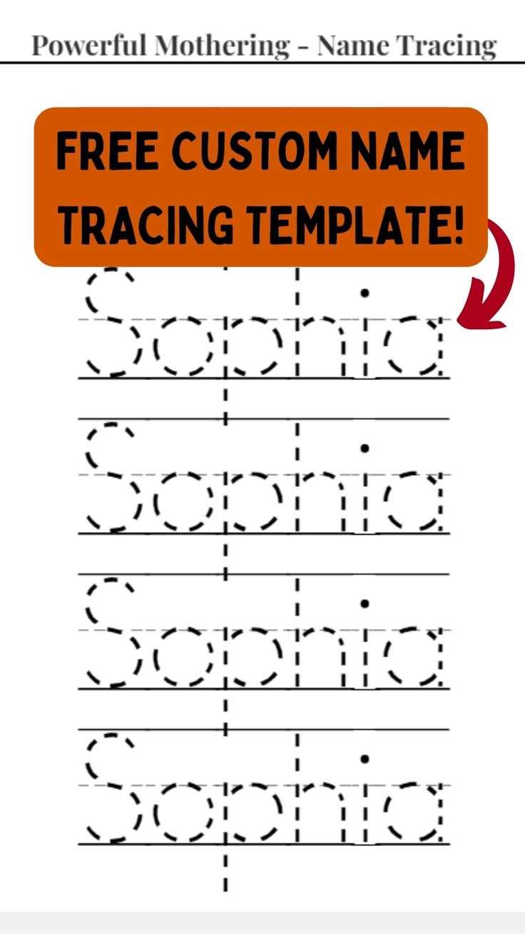 tracing names printables