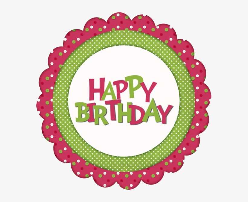 printable cake topper designs