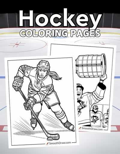 hockey printable coloring pages