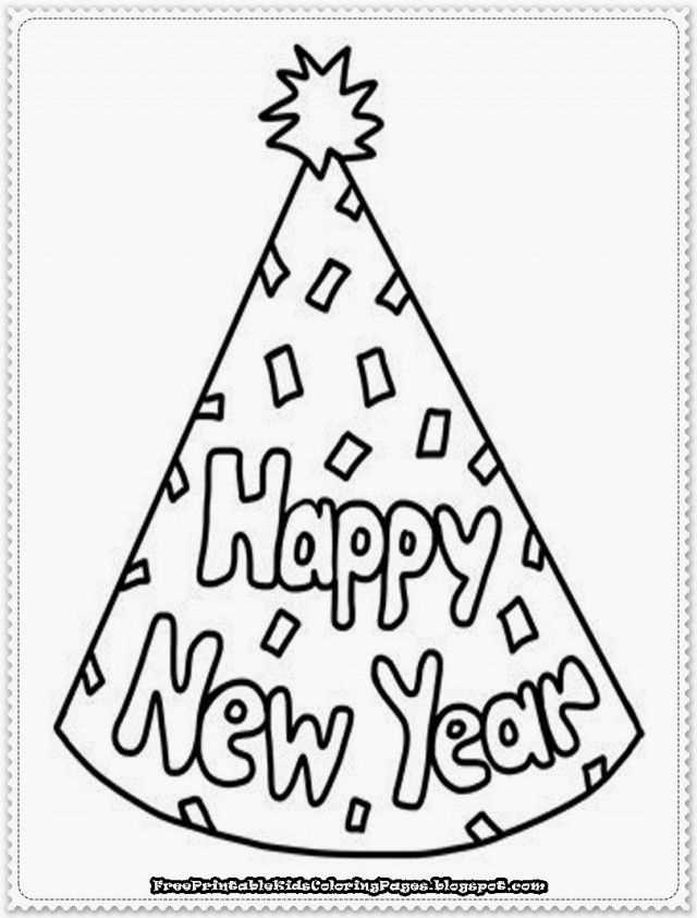 printable coloring pages new years printable coloring pages new years