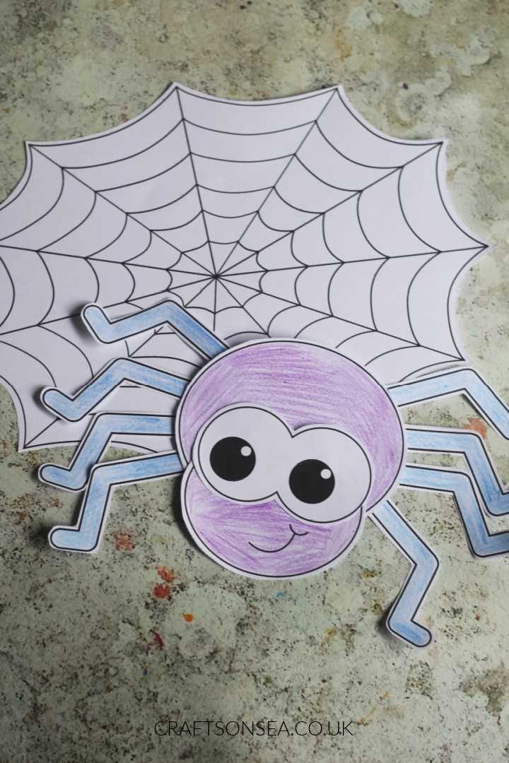 halloween spider printable