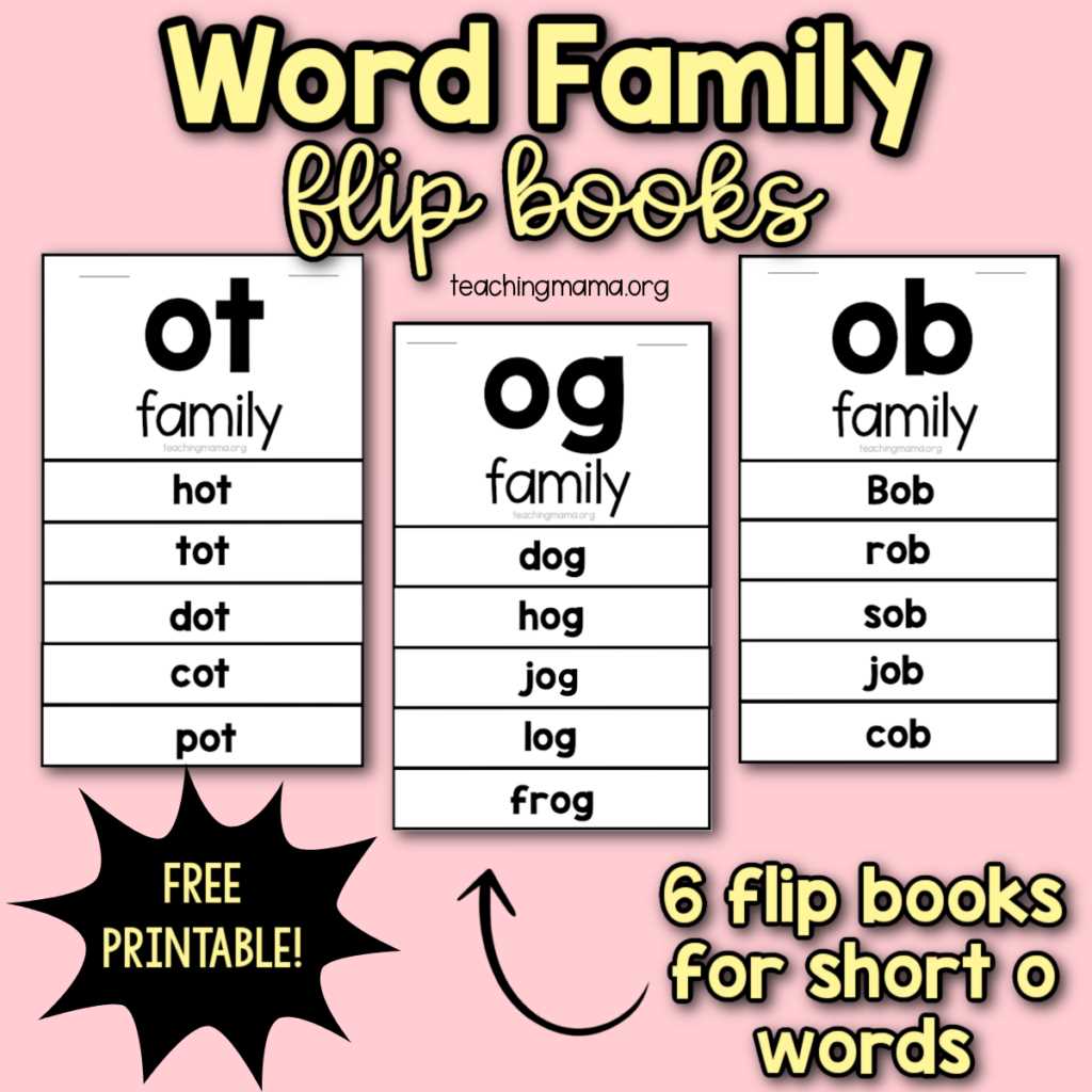 word family free printables