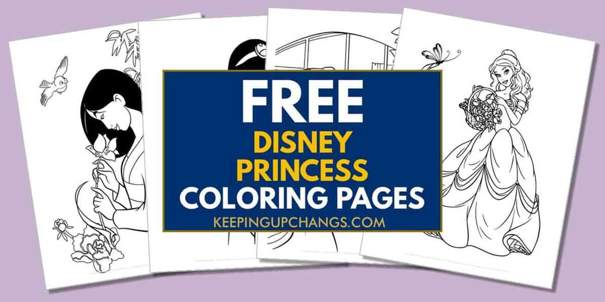 free princess printables