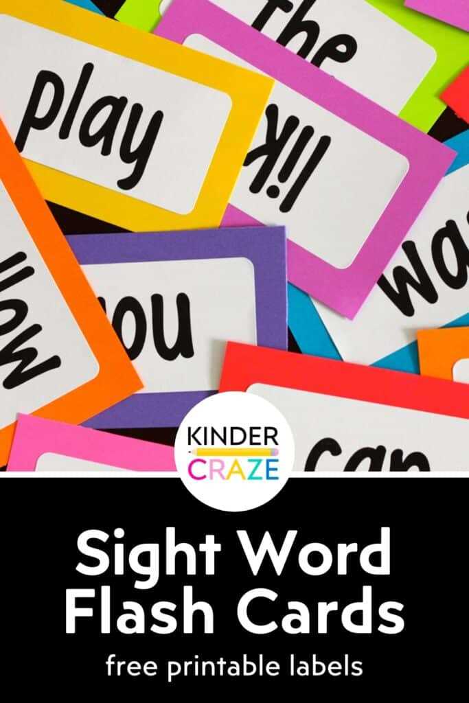 printable sight words flash cards with pictures printable sight words flash cards with pictures