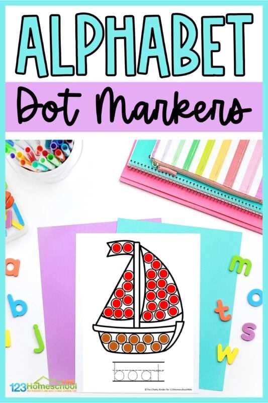 printable coloured letters