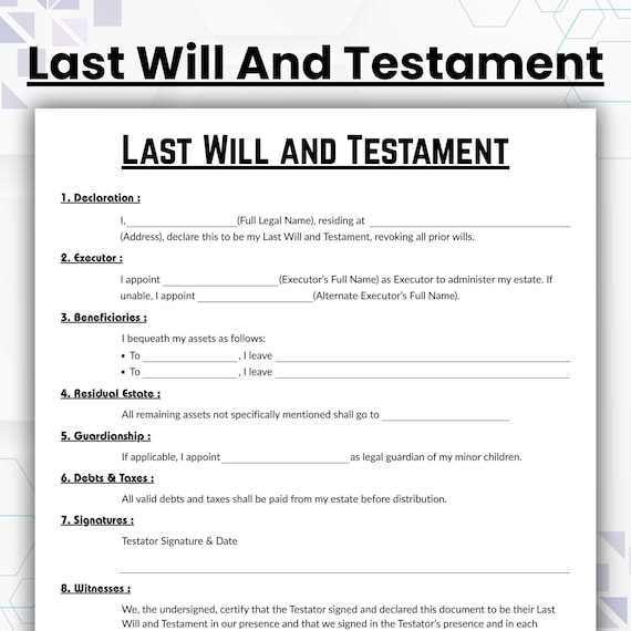 last will and testament printable