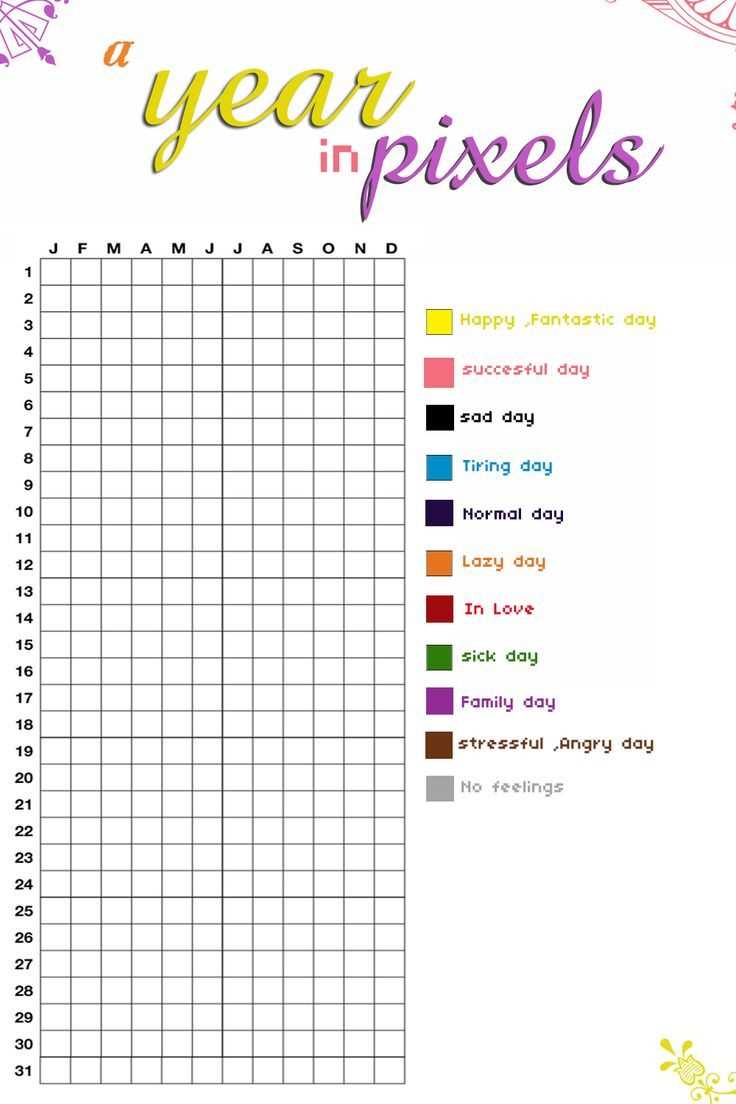 printable year in pixels