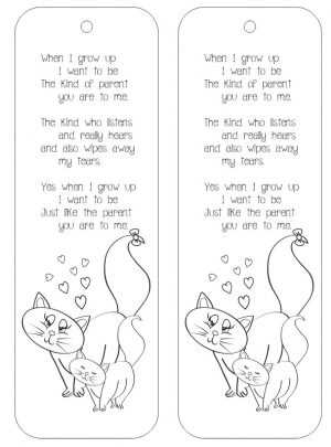when i grow up template printable free