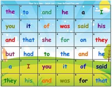 free printable sight word games
