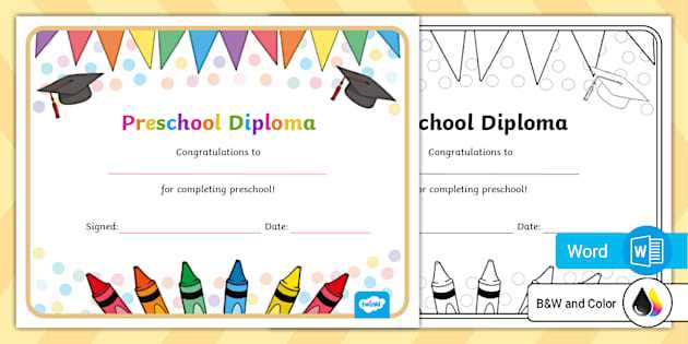 pre k graduation certificate free printable pre k graduation certificate free printable